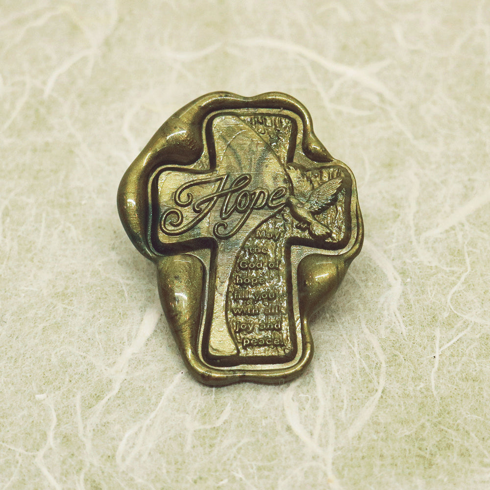  cross shaped Romans 15:13 wax seal stamp from AMZ Deco.