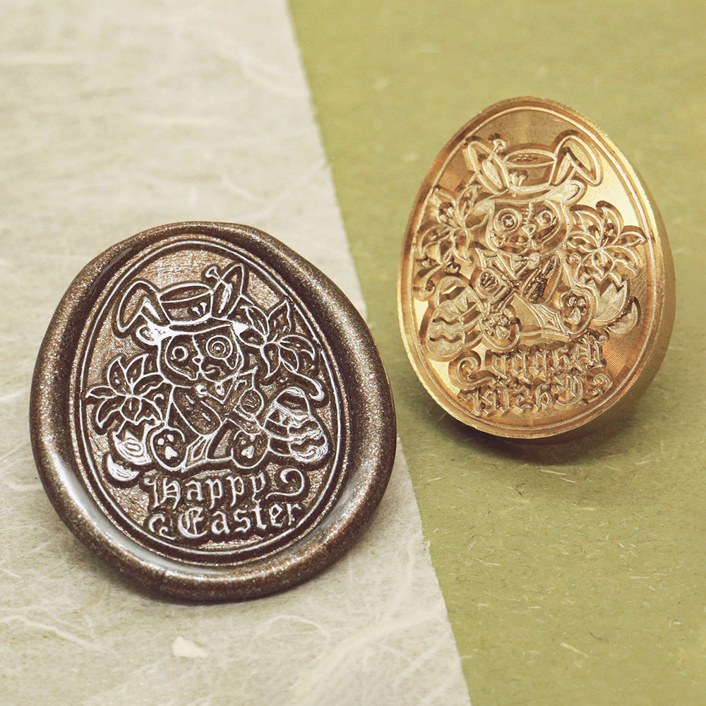 A shaped easter bunny wax seal stamp from AMZ Deco.