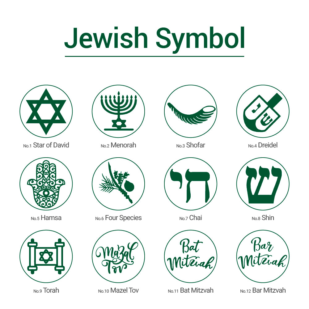 Jewish-Symbols-_-Holidays-Wax-Seal-Stamp-from-AMZ-Deco.1